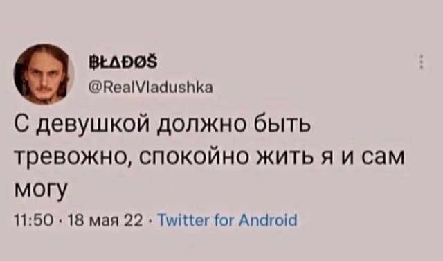 Пошлый и взрослый юмор #5