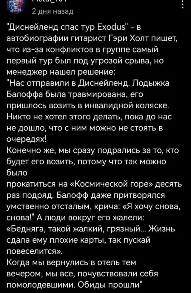 Веселые картинки в маленькую пятницу (15.10)