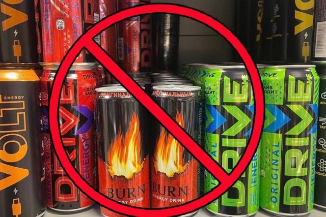 Запретить продажу энергетиков планируют в Свердловской области