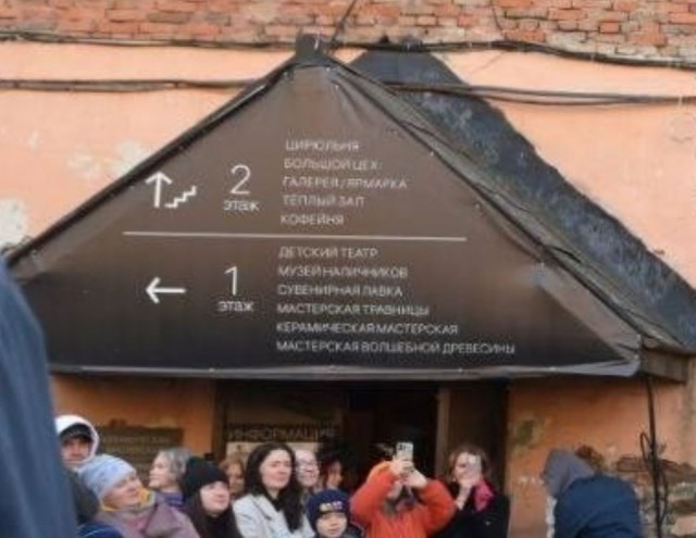 Бить батогами нещадно