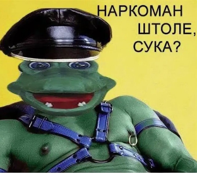 Главное не паниковать
