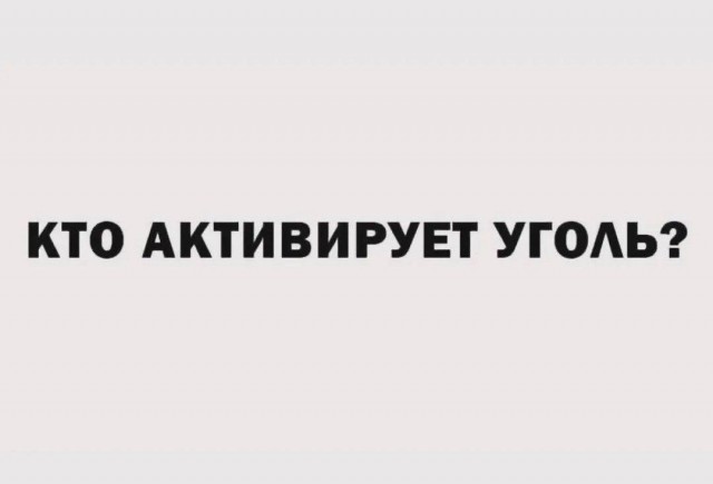 Картинки разные с надписями и без