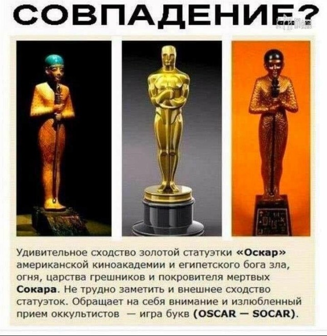 Куча мала 8