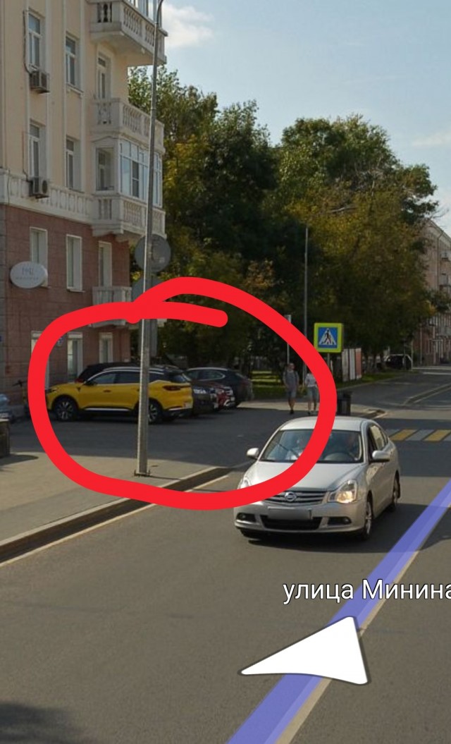 Я не виноват, эвакуторщик негодяй