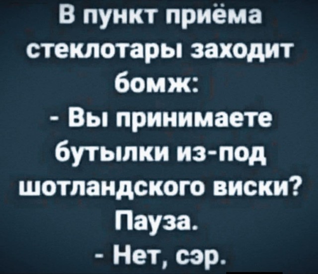 Маленькая пятница 10.12