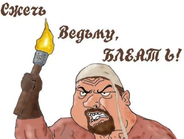 Защита Ларисы Долиной направила в Верховный суд возражения на кассационную жалобу Полины Лурье