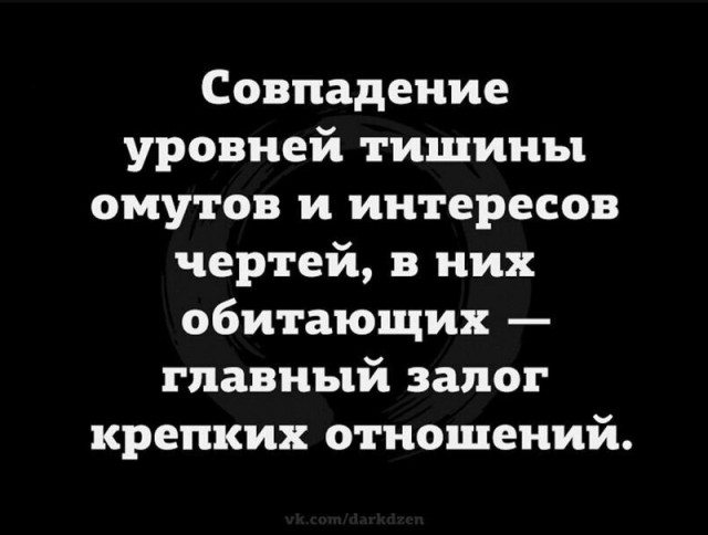 Картинки для деградации 110 (разной степени свежести)