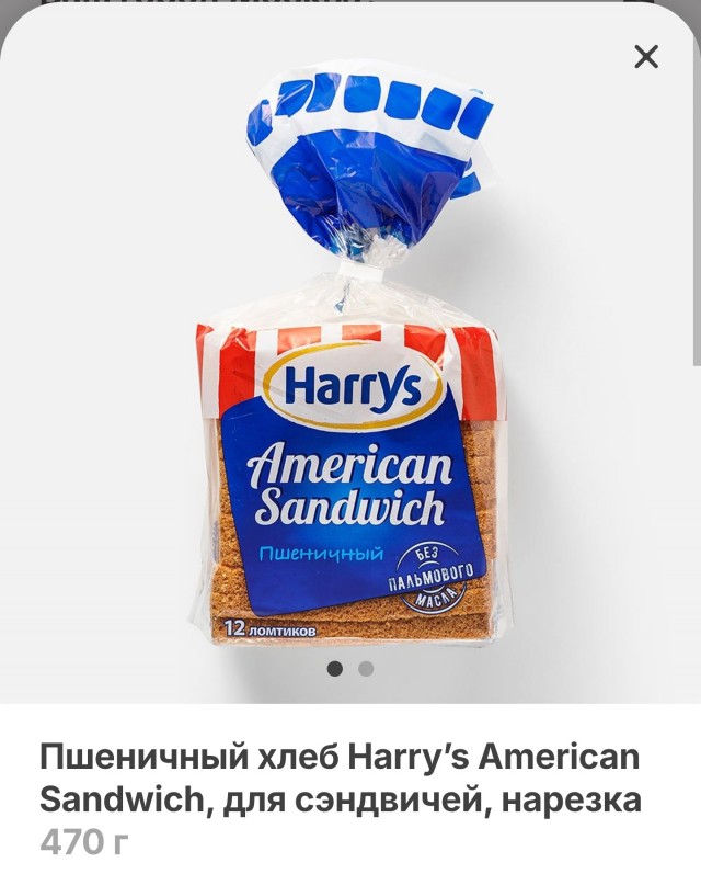 Новая жизнь старым вещам