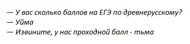 Всех с Новым годом!
