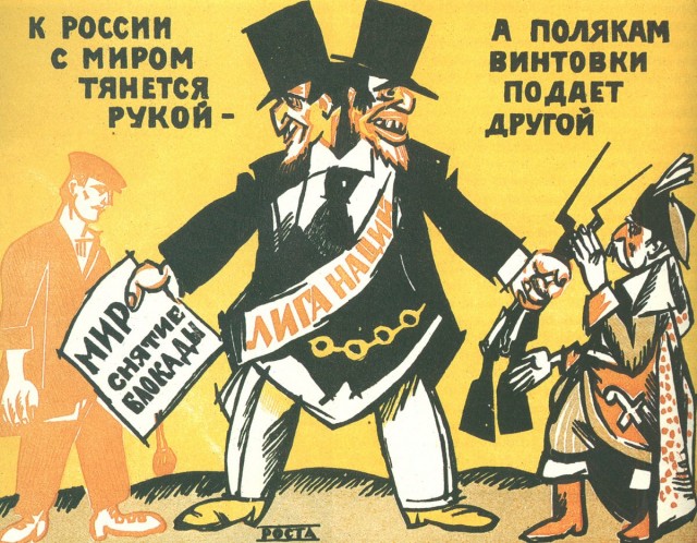 Ельцинские реформы - 1992 год