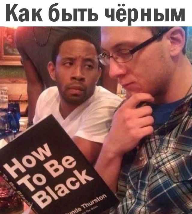 Подготовка полным ходом