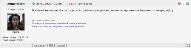 €176 290 000 000 — столько ЕС направил Украине с начала СВО