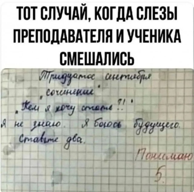 Среды картинки