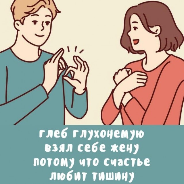 Так себе картинки 06.02.26