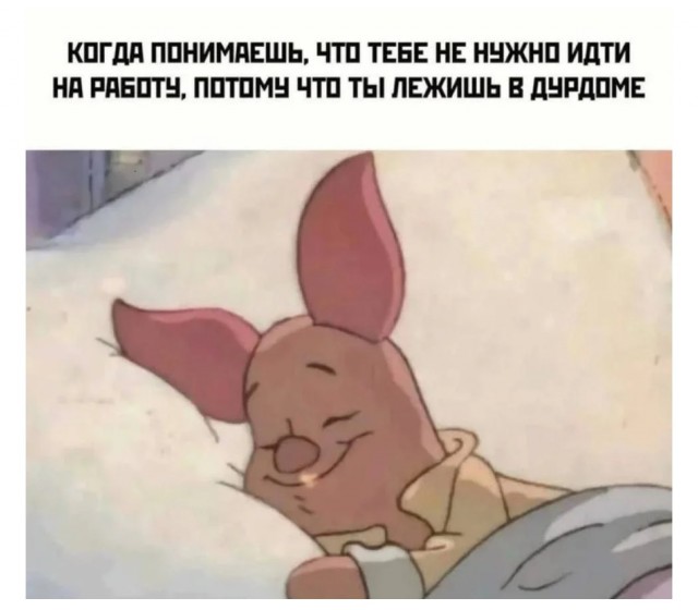 Немного е*анины на среду