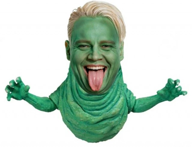 Это не тот лизун