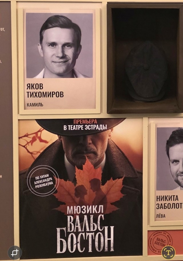 Реальные пацаны: Актёры Тогда и Сейчас в локациях сериала