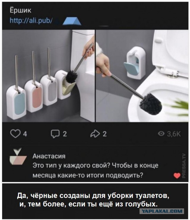 Веселые картинки в пятницу (27.03)