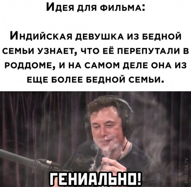 Веселые картинки в понедельник (30.03)