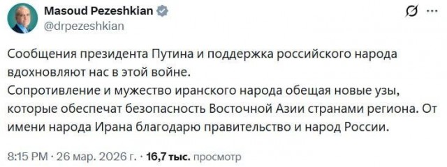 Тем временем в Ливане...