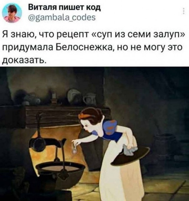 Картинки для деградации 178 (разной степени свежести)