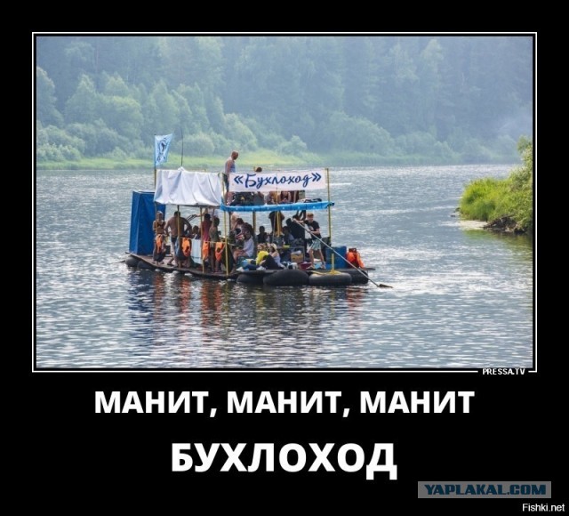 Блокада Ормузского пролива. Как на этом заработать простому ЯПовчанину.