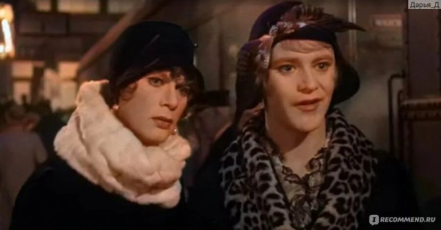 60 лет назад, в советском прокате вышла американская кинокомедия «В джазе только девушки»