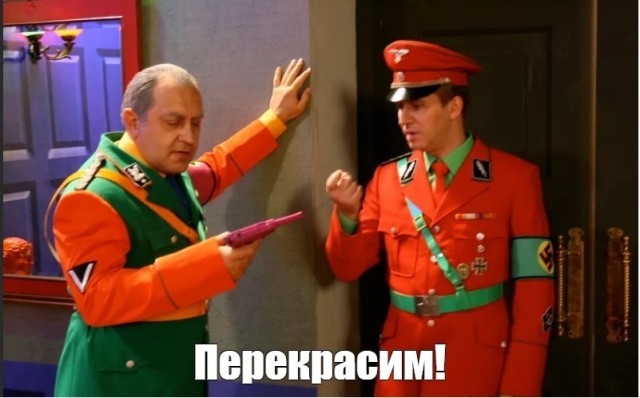28 мая