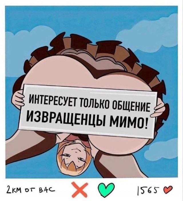 Мамина радость, папина гордость!