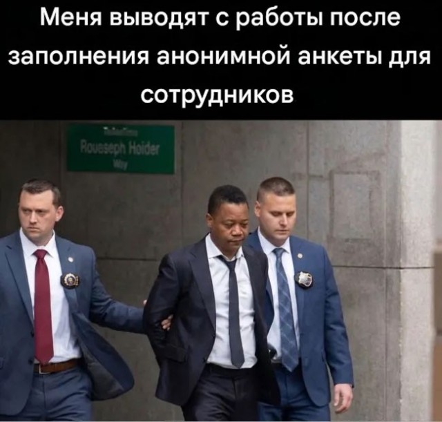 Среды картинки