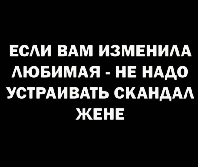 Картиночки, баянчики 26 мая
