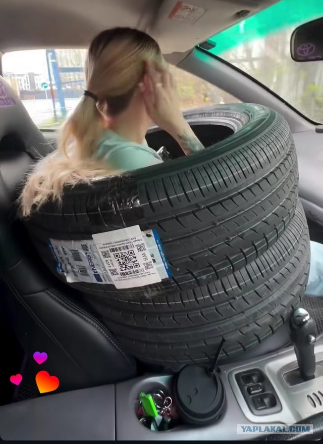 Не надо резить вазину!