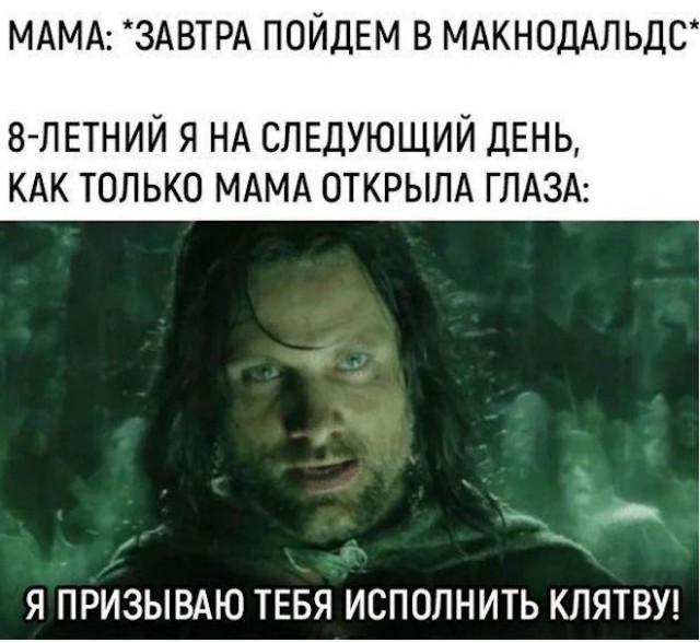 Картиночки, баянчики 12 июня