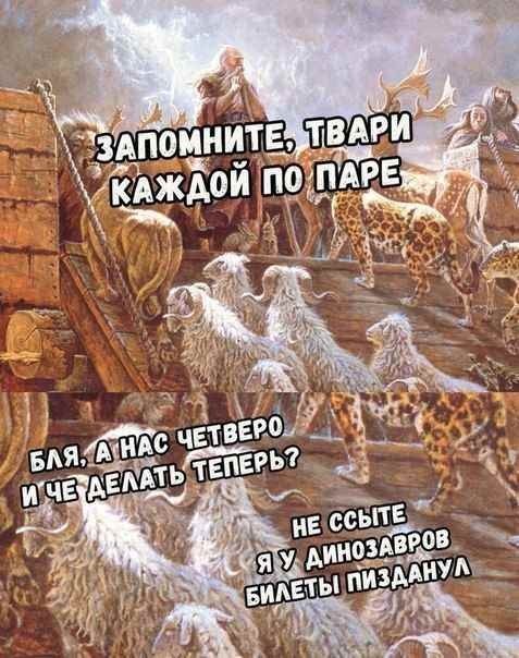 Картинки для деградации 223 (разной степени свежести)