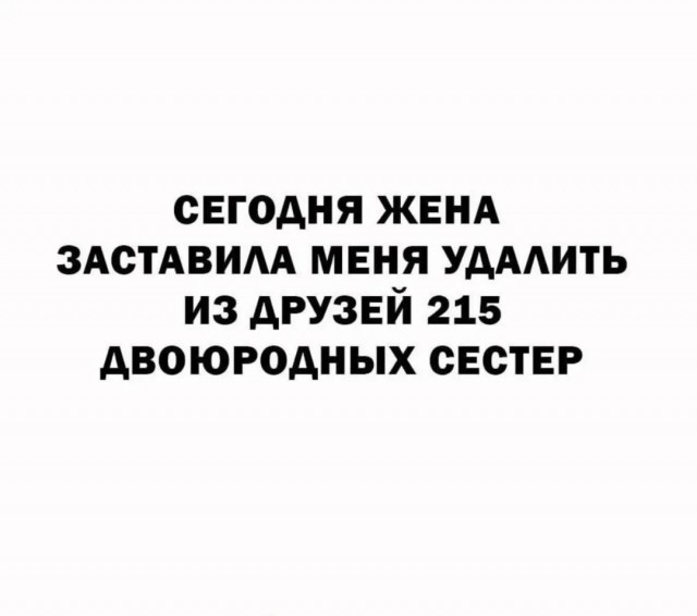 Картинки. Баяны и аккордеоны.