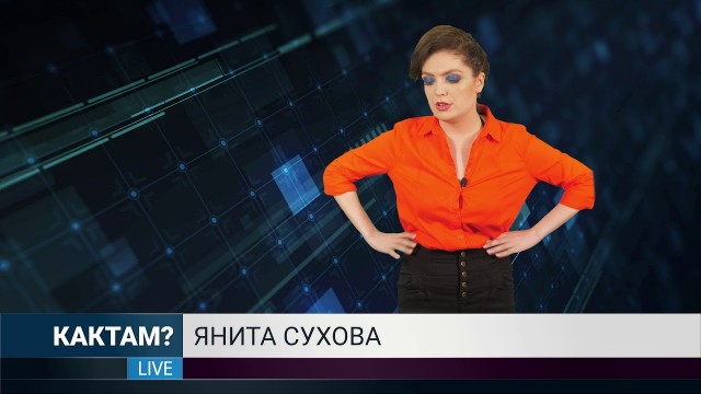 Здравствуйте. Подскажите в плане сайта Яп. Уже неделю захожу на сайт только через впн. Накипело реально . Что то поменялось с серваком ?