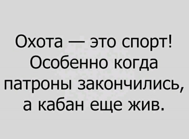 Так себе картинки 24.07.26
