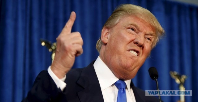 Трамп пункт.