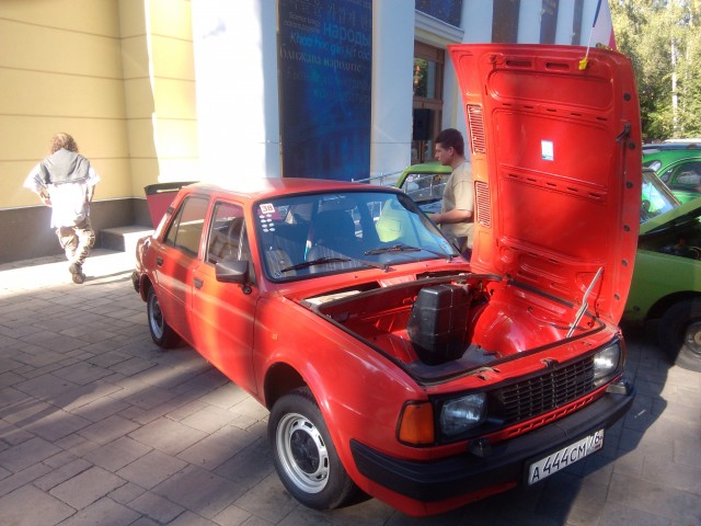 Фигни пост