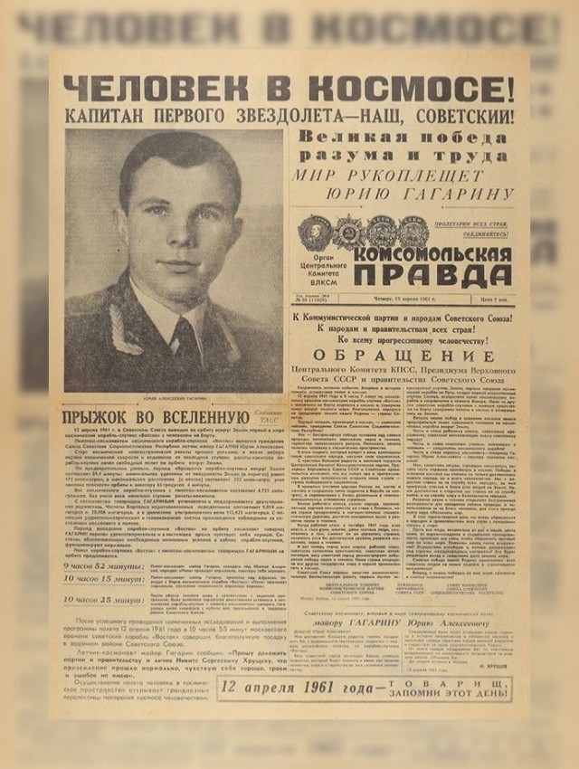 Прикольные и просто красивые картинки 18.09.2026