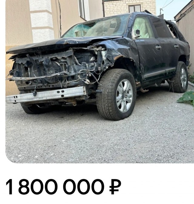 Помогите советом