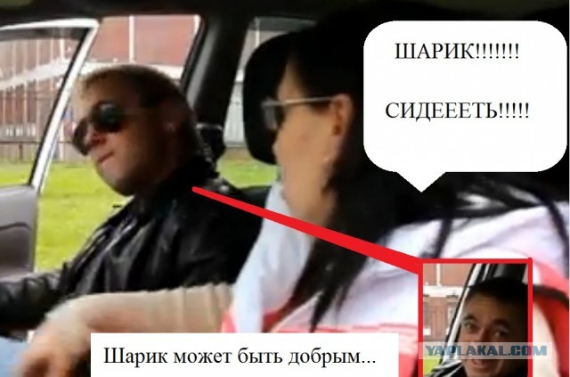 СтопХамСПб - Не видел знака