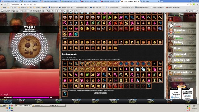 Сookie Clicker