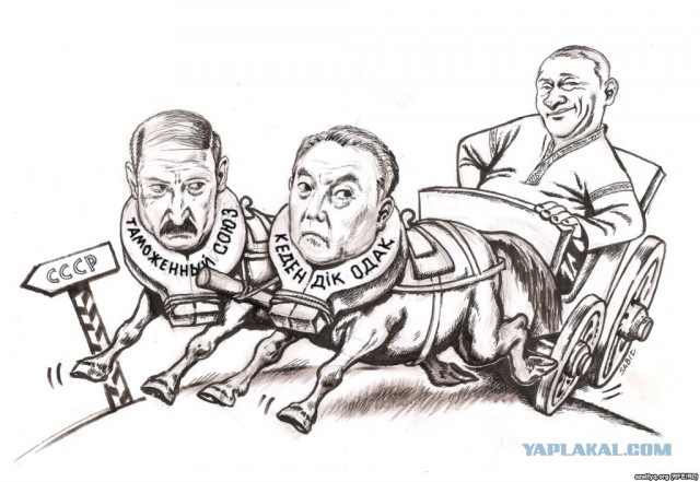 Майдан 2013, Киев