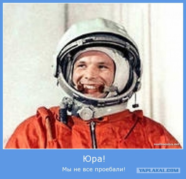 Марафон наш!