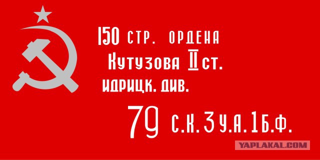 Беларусь тоже зацепило