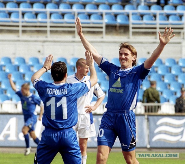 Футбол.
