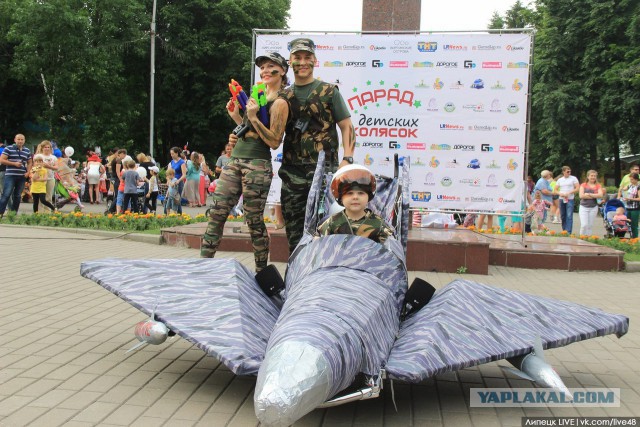 Парад детских колясок