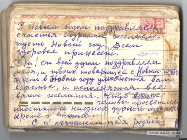 Записная книжка неизвестного зека (+18)