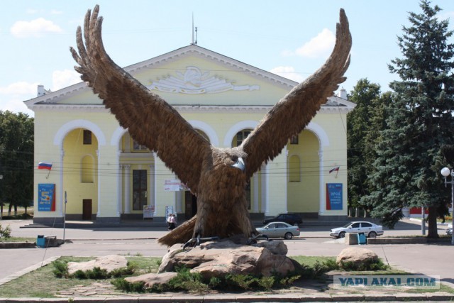 Главная достопримечательность твоего города